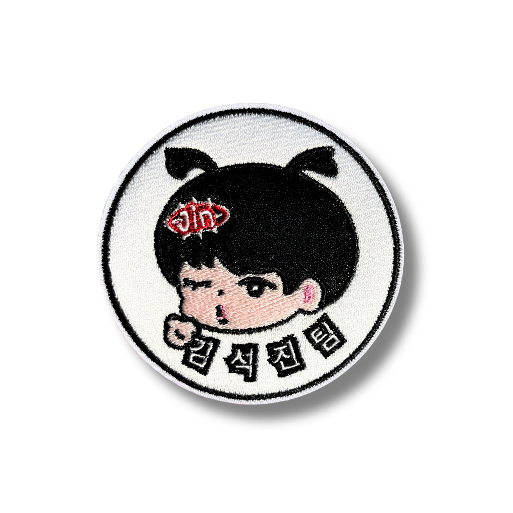 Team Kim Seokjin Embroidered Patch