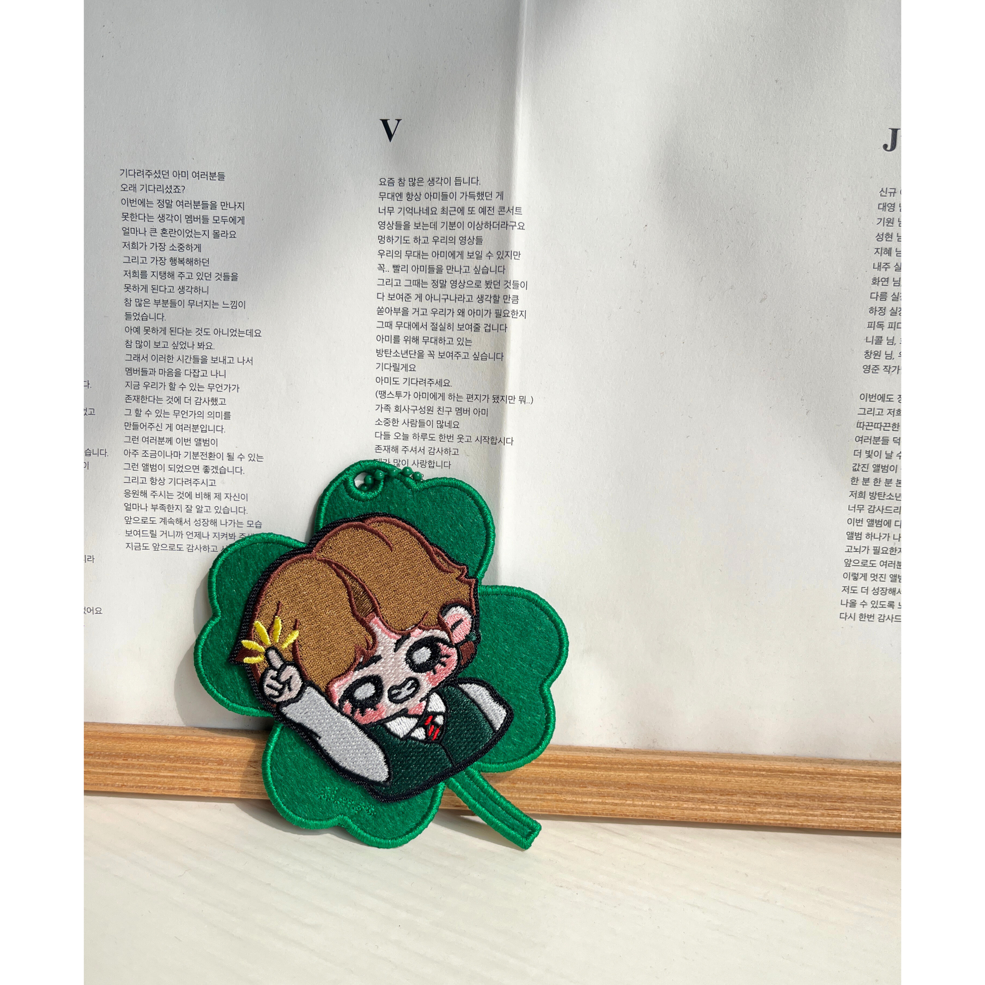 Dynamite Taehyung Embroidered Patch