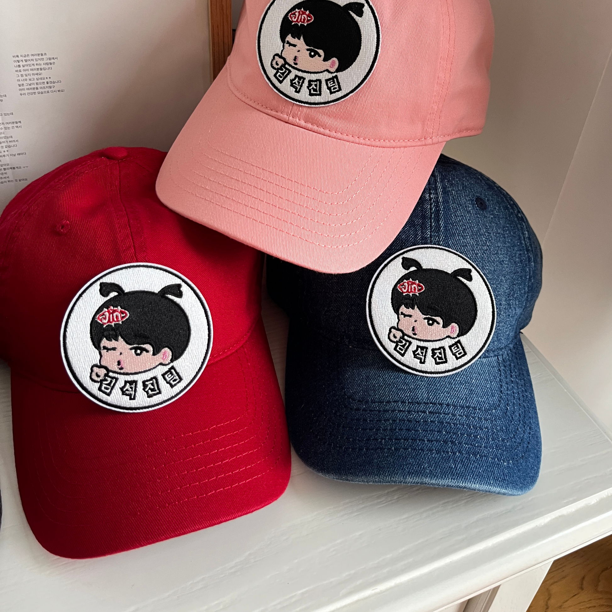 BTS Embroidered Patch Cap