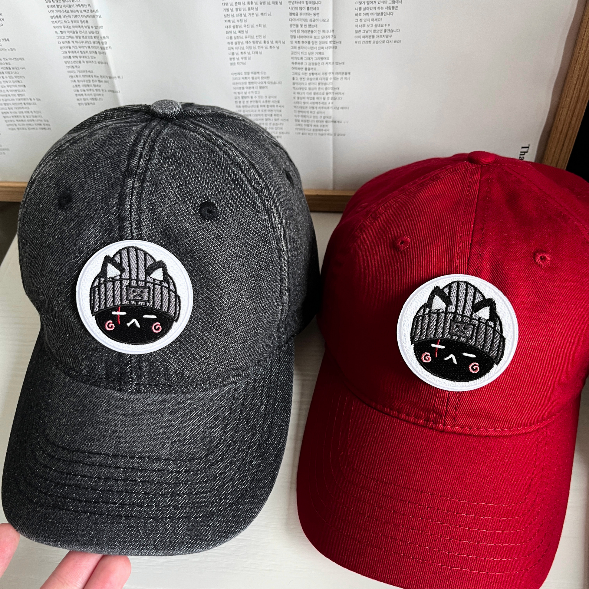 BTS Embroidered Patch Cap