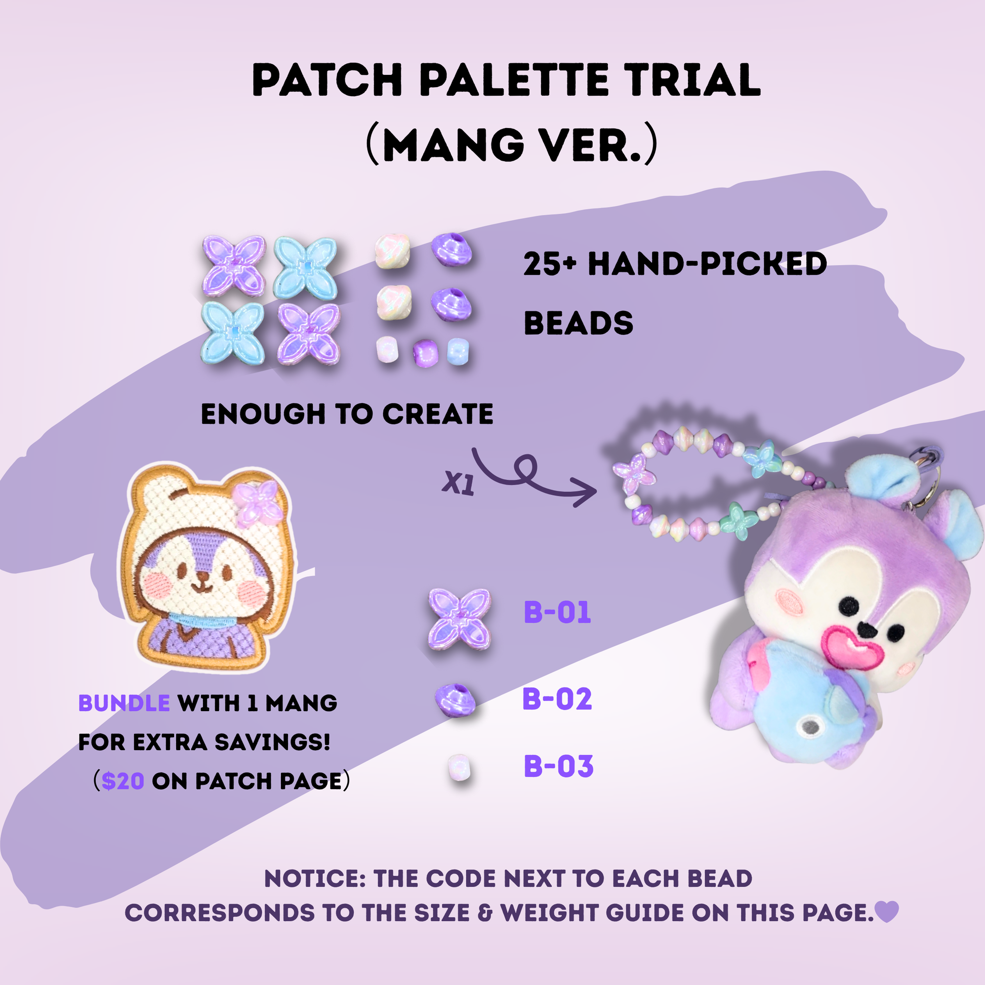 [Bead Series] Palette Trial