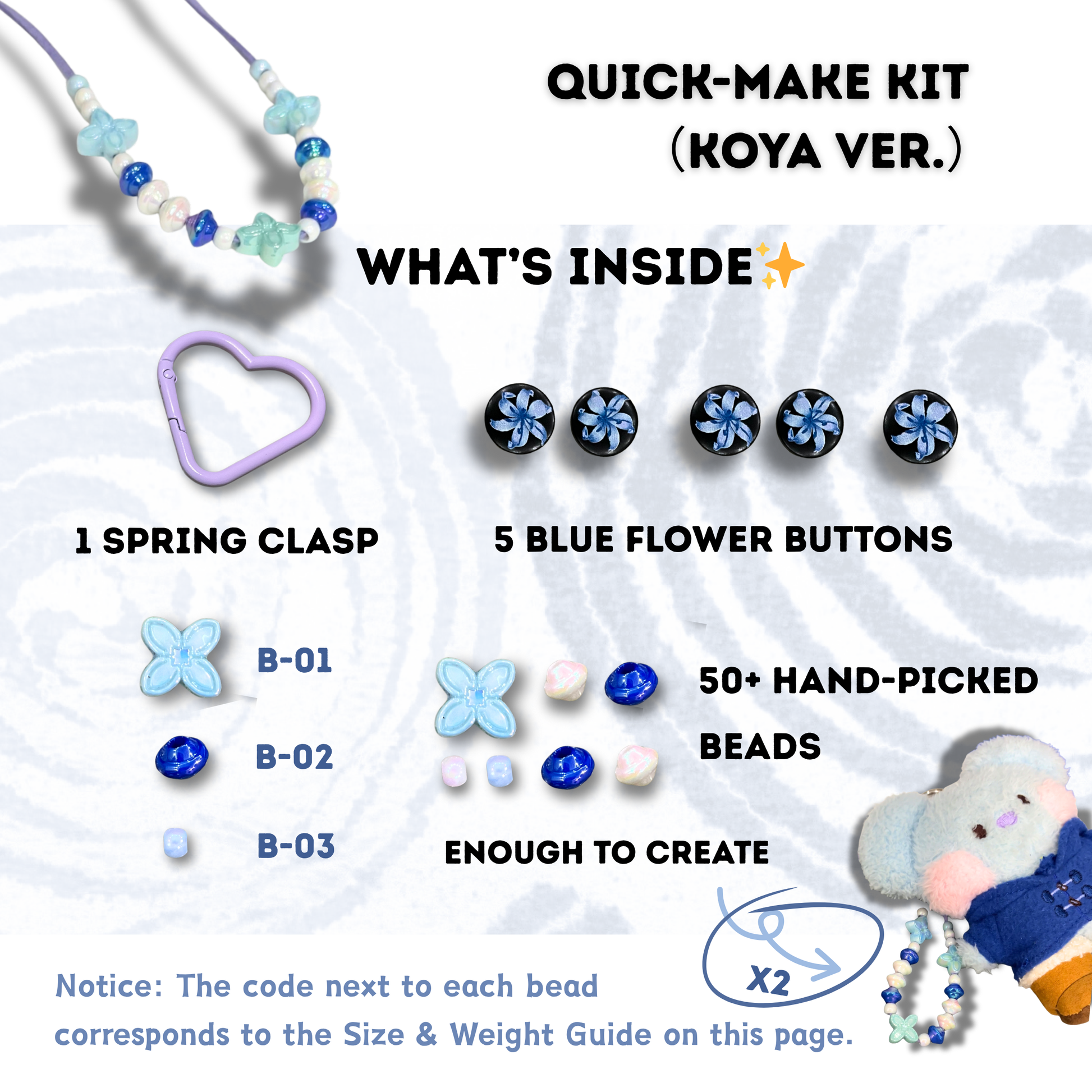 [Bead Series] Quick-Make Kit
